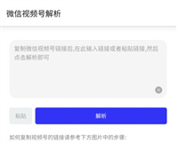 快乐下载手机版
