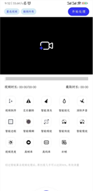 快乐下载手机版