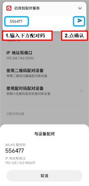小鸡游戏世界
