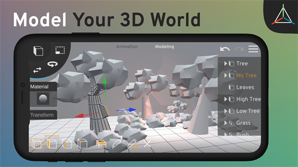 PriSma3D建模软件