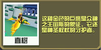 疯狂动物园安卓手机版