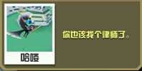 疯狂动物园安卓手机版