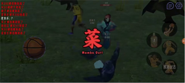 肘术回战牢大版