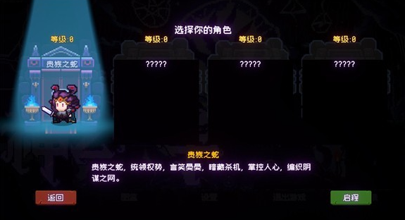 神之一手